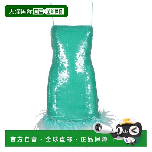 自营giuseppe di morabitoAqua Green Sequin Mini Dress - green