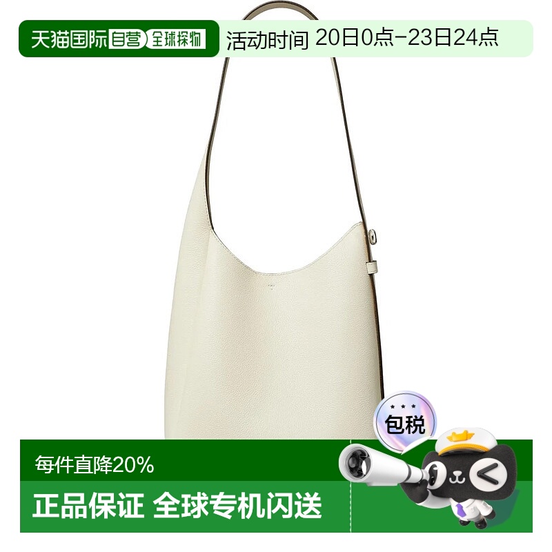 美国直邮TORY BURCH - Women Romy Small Hobo Bag汤丽柏琦