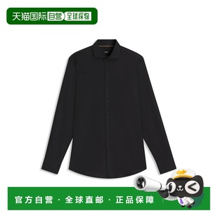 自营bossSlim-fit shirt in Italian-made structured cotton - b
