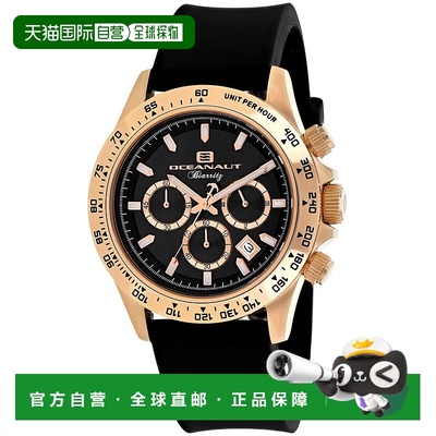 自营Oceanaut Men's Black dial Watch - black 美国奥莱直发
