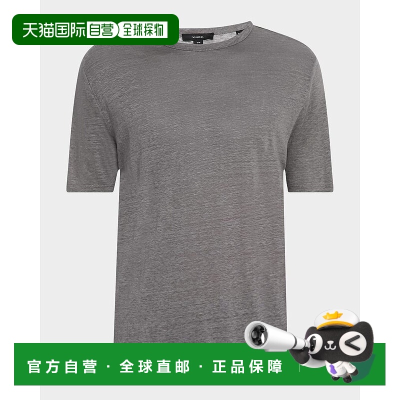 1h可退 【美国直邮】vince 男士 上装T恤