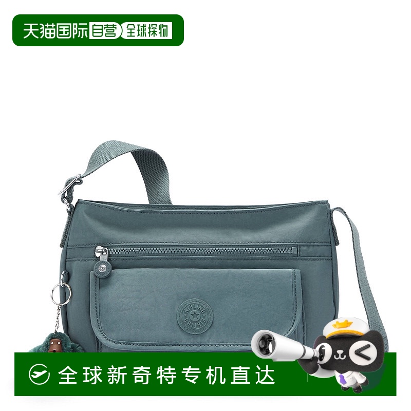 自营Kipling Syro 斜挎包 - 浅芦荟色调 【美国奥莱】直发