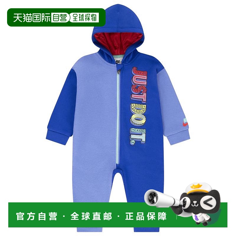 【美国直邮】Nike Nike NSW Best Foot Forward 连体服 - 男童婴
