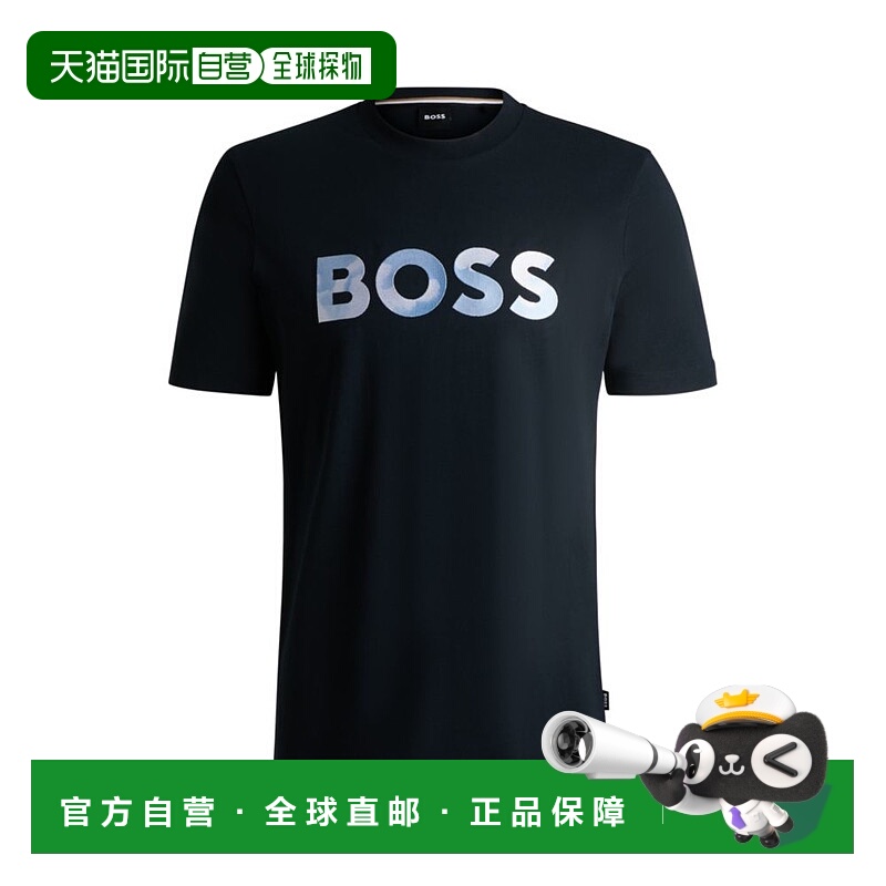 自营 bossCotton-jersey regular-fit T-shirt with script logo
