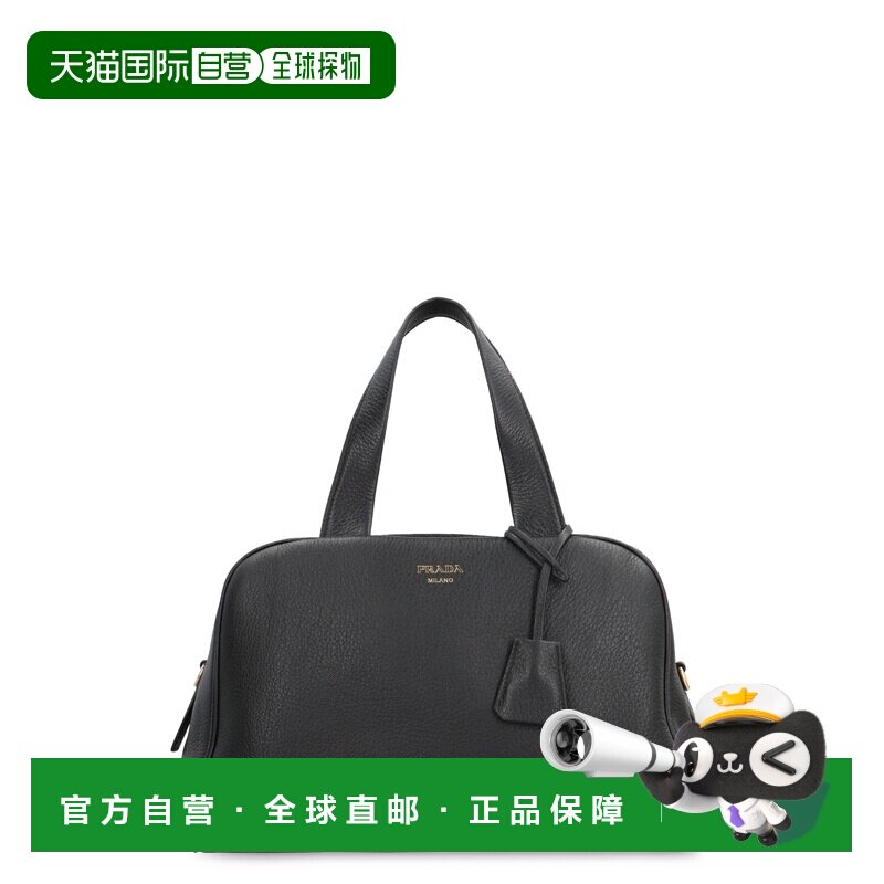 香港直邮Prada/普拉达 手提包 Boston 1BB148 V OOO单肩包斜挎包