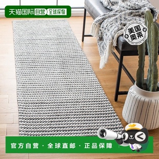 自营Safavieh Marbella 系列 MRB392F - 木炭/象牙色 【美国奥莱