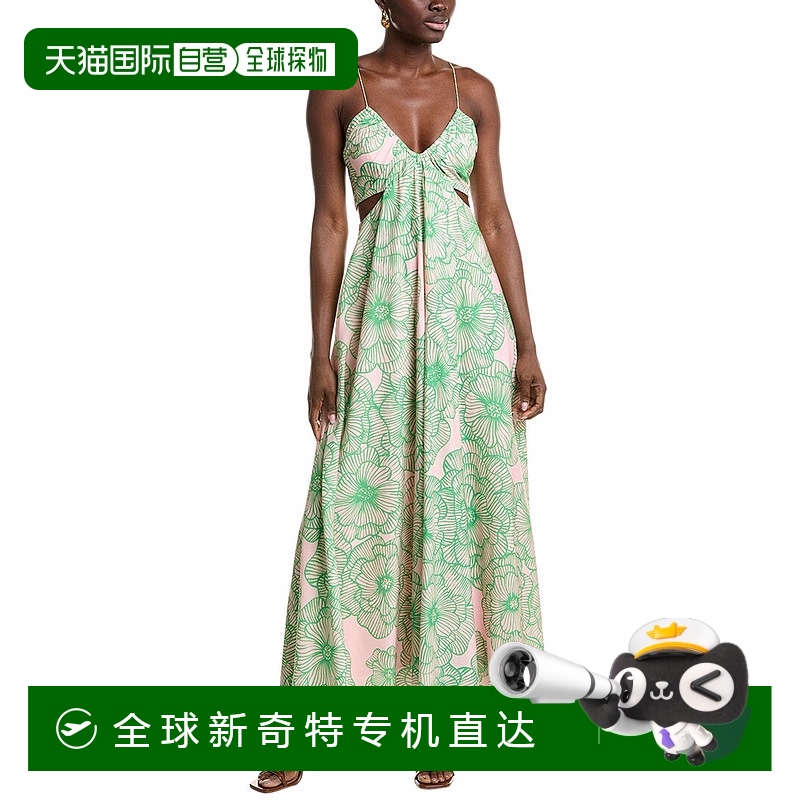 自营AMUR镂空Maxi连衣裙-粉红色 【美国奥莱】直发服饰