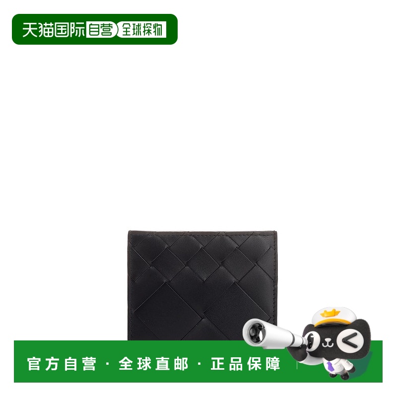 1h可退 香港直邮潮奢 Bottega Veneta 葆蝶家 男士 渐变编织卡包