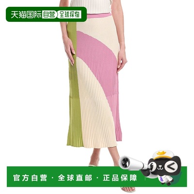 自营 ALDO MARTINS Ruko裙子-紫色包臀裙 美国直发奥莱