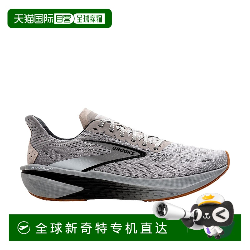 自营 Brooks Hyperion 2合金/亮白色/黑色110432-1D-047男式-灰色