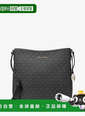 自营michael kors黑色Jet Set旅行大标志斜挎包 美国奥莱直发