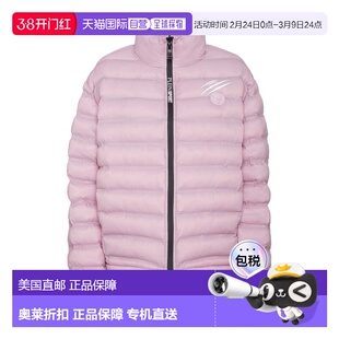 自营plein sportPuffer Termo Jacket - rose/pink 美国奥莱直发