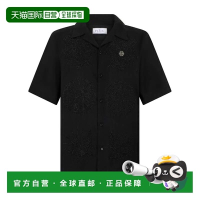 自营philipp plein刺绣亚麻保龄球衬衫纹身Strass-黑色/黑色 美国