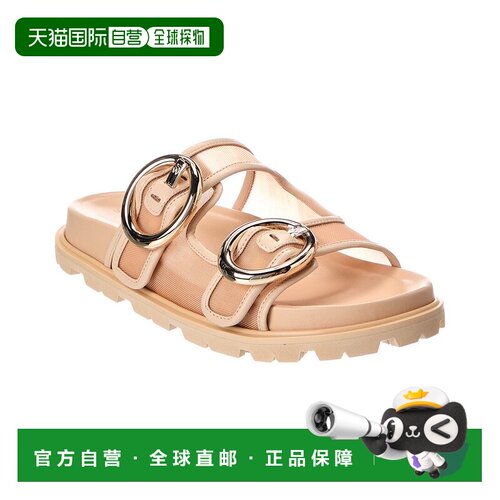 自营Stuart Weitzman Benni Mesh & Leather Sport Slide - beige