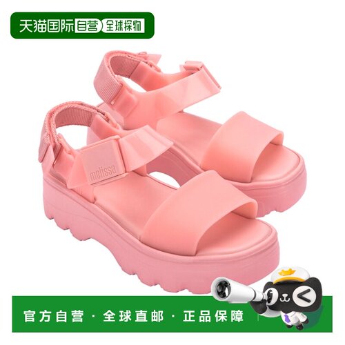 自营Melissa Shoes Kick Off Platform - Pink 凉鞋美国直发奥莱