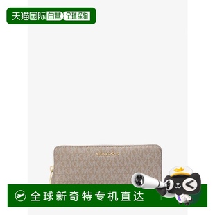 女士 1h可退 kors 美国直邮 手拿包 michael