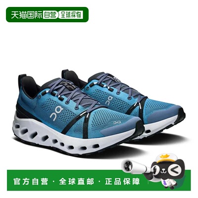 自营Men's On Cloudsurfer Trail 3ME10110771 Sneaker Niagara R