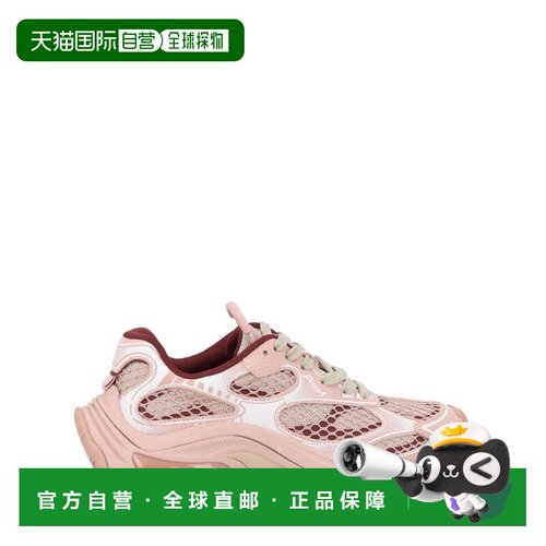 自营ashNeutrals Dragon Chunky Sculpted Sole Sneakers - neutr