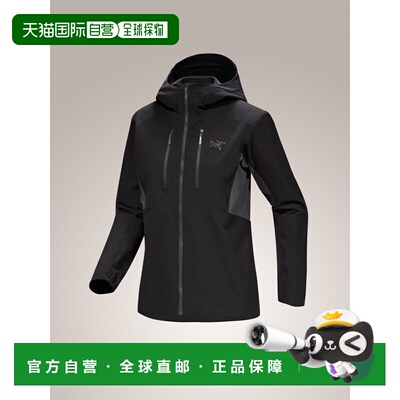 加拿大直邮始祖鸟Psiphon女款户外防风防水透气耐磨软壳衣外套