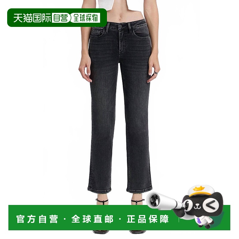 自营flying monkeyJust Your Typical High Rise Straight Leg Je