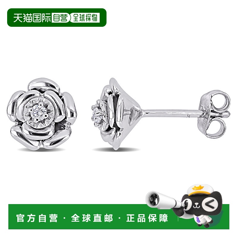 自营925 纯银 Mimi & Max 钻石花卉耳钉 - 白色 美国奥莱直发