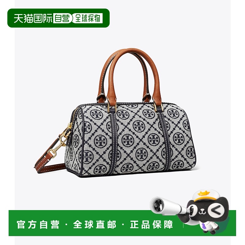 美国直邮Tory Burch 汤丽柏琦 T Monogram 迷你酒桶包