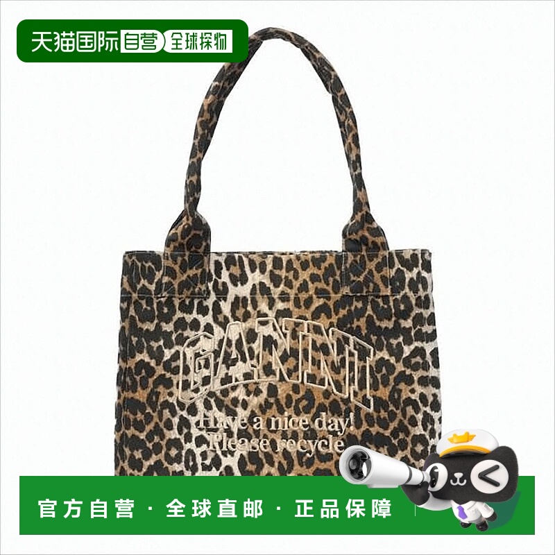 自营ganniBold Leopard Print Shoulder Bag With Eco-Friendly F