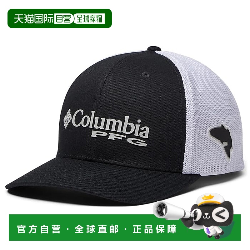 1h可退 香港直邮潮奢 Columbia 哥伦比亚 男士 PFG Mesh™ 球帽