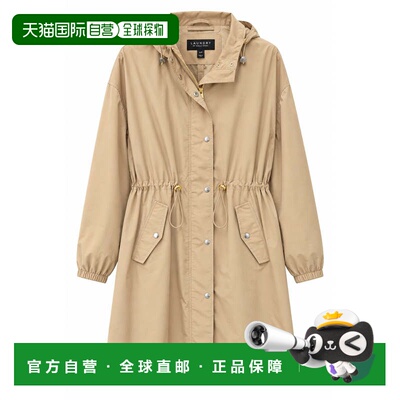 自营Laundry by Shelli Segal女士连帽长袖雨衣，黑色奶油 美国奥