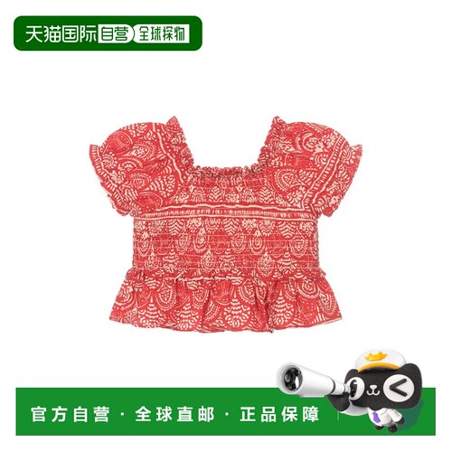 自营Mayoral Guipure Print Blouse - red 美国奥莱直发