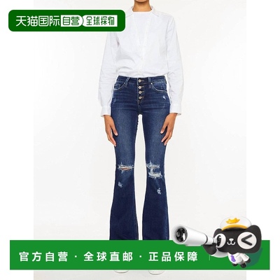 自营 kancanAlisha破旧牛仔喇叭牛仔裤深石洗-深石洗 美国奥莱直