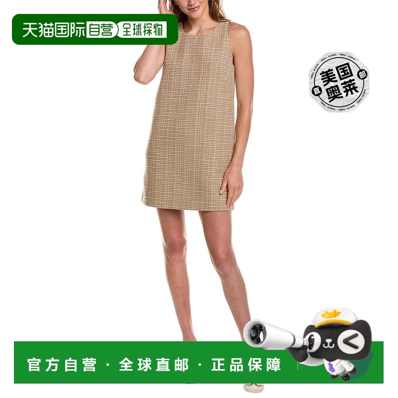 自营French Connection Effie Boucle 直筒连衣裙 - 白色 【美国