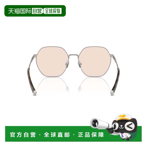 自营brunello cucinelli0bc1001t Geometric Titanium Sunglasses
