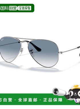 1h可退 【美国直邮】雷朋|太阳镜，RB3025 飞行员渐变色