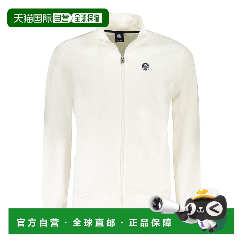 自营North Sails Cotton Men's Sweatshirt - white 美国奥莱直发