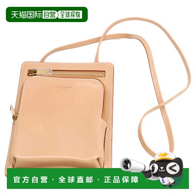自营Saint Laurent Leather Pouch Shoulder Bag Sling Bag (Pre-