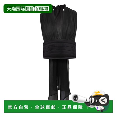 自营nina ricciSilk V-Neck Halterneck Top With Bow Detail - b