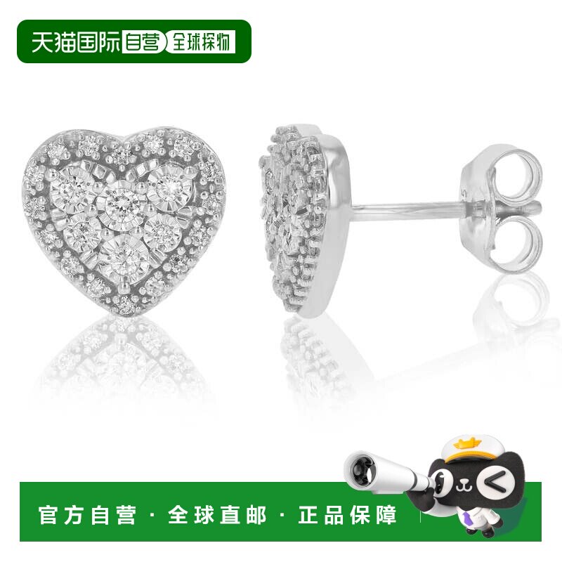 自营vir jewels1/4 克拉实验室培育钻石心形耳钉 .925 纯银爪镶 -
