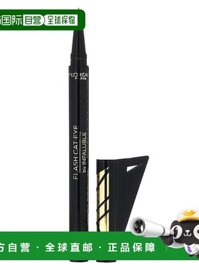 香港直邮欧莱雅,Infallible, Flash Cat Eye Liquid Eyeline正品