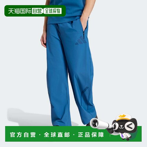 自营adidas阿迪达斯阿迪达斯Z.N.E.编织裤子-dusky汽油 美国奥莱