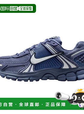 自营Nike Zoom Vomero 5 World Indigo / Football Grey  HQ0458-