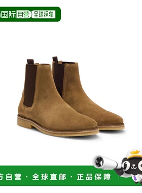 自营 boss米色绒面革BECKHAM x切尔西靴 美国奥莱直发