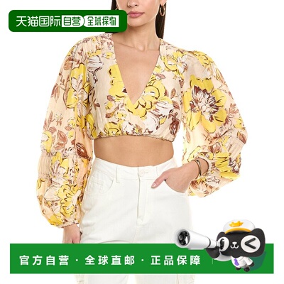 自营Significant Other Aisha Top - Multi 女装上衣美国奥莱直发