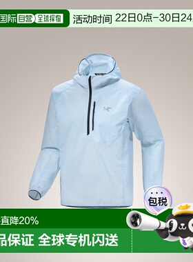 1h可退 加拿大直邮Arc'teryx Ossa 男士半拉链连帽夹克