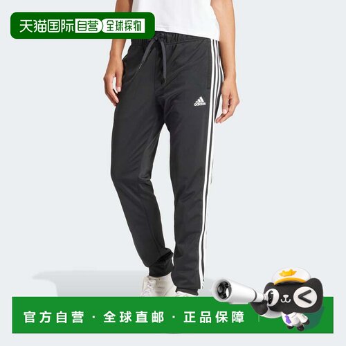 自营adidas Primegreen Essentials女式热身修身锥形3条纹运动裤-