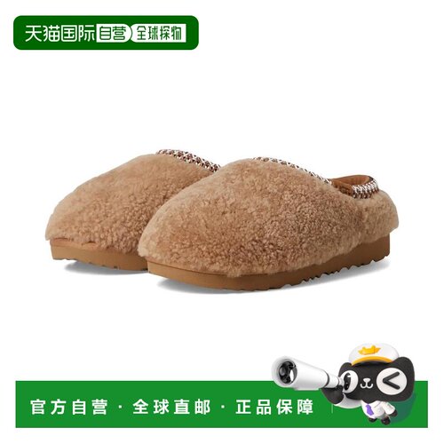 【美国直邮】ugg 儿童 时尚休闲鞋 【付后1h可退】