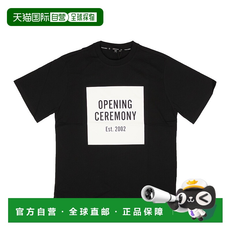 自营 opening ceremony开幕式黑色OC标志T恤-黑色 美国奥莱直发