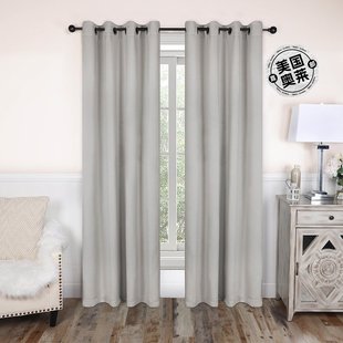 Superior Thermal Insulated Solid Blackout Curtain Panel Set