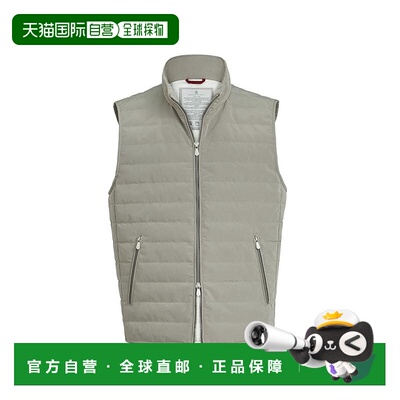 1h可退 【美国直邮】brunello cucinelli 男士 背心马甲