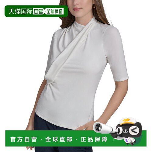 自营Halston Draper前运动衫上衣-白色 美国奥莱直发